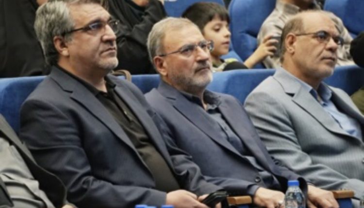 دهمین کنگره ملی شعر ایثار