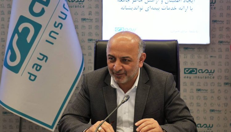 عبداللهی