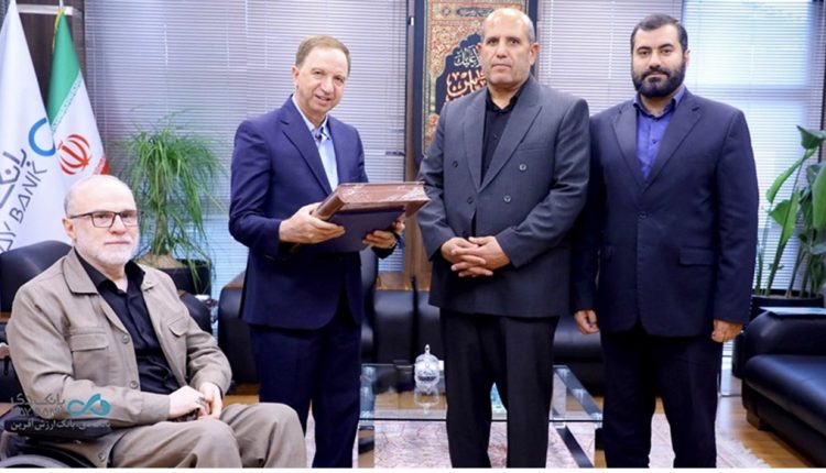 قدردانی مدیرکل بنیاد شهید و امور ایثارگران از بانک دی