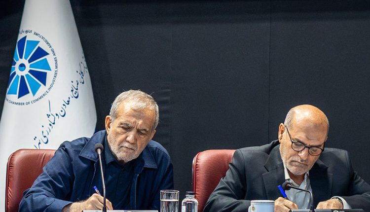 نجفی عرب