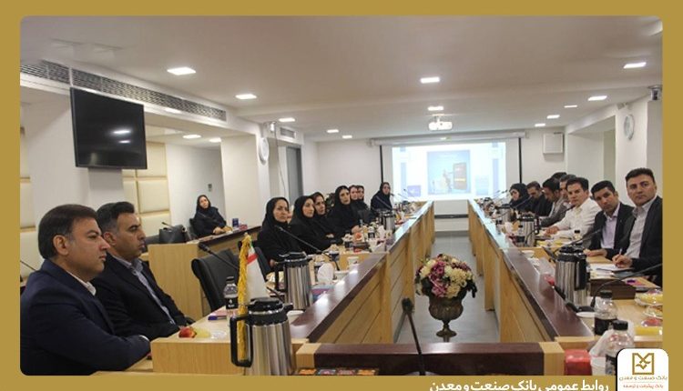 برگزاری چهارمین كارگاه آموزشی پلتفرم تیم بانک با محوریت توسعه خدمات دیجیتال