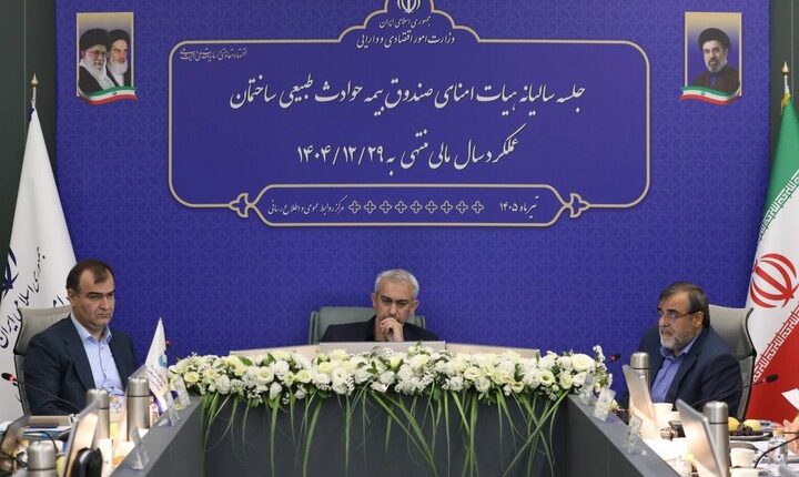مدنی زاده
