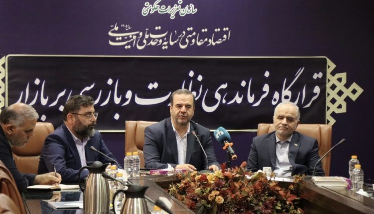 فرهادی