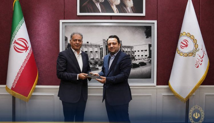 مراسم معارفه قائم مقام مدیرعامل بانک ملی ایران