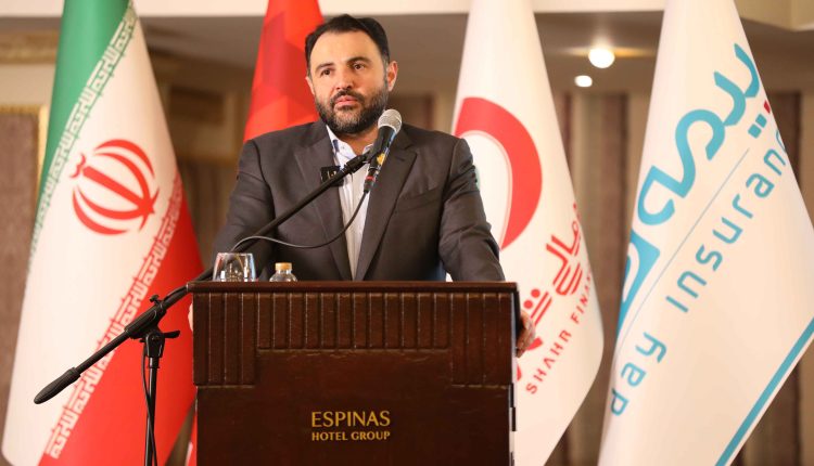 احمدی