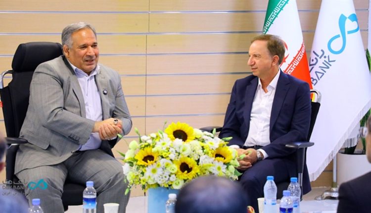 دیدار رئیس کمیسیون اقتصادی مجلس شورای اسلامی با مدیرعامل بانک دی