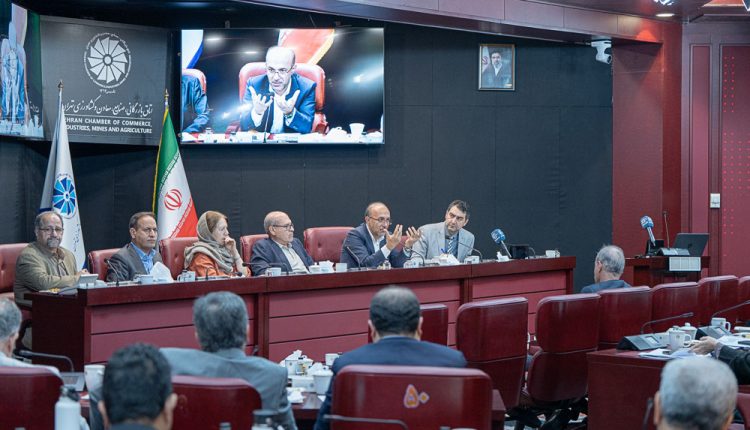 نشست اتاق تهران