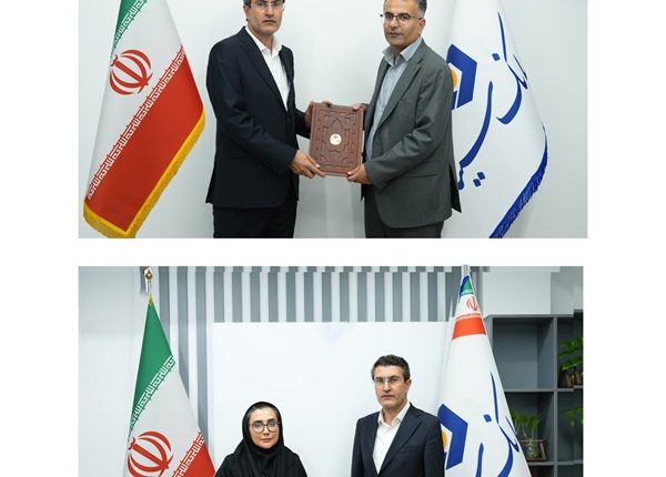 انتصابات در بانک سینا