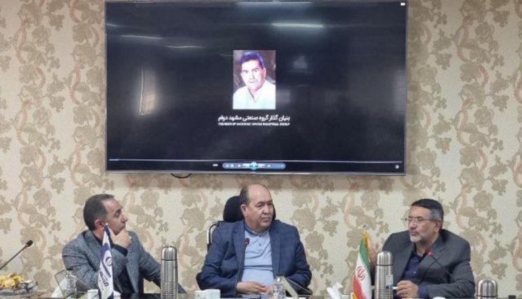 نشست کمیسیون تخصصی مصرف اتاق تعاون استان خراسان رضوی