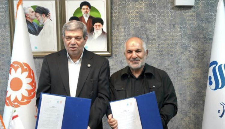 امضای تفاهم نامه بانک قرض الحسنه رسالت و سازمان بهزیستی