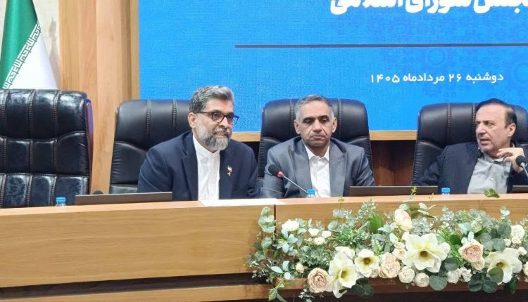 مقیمی