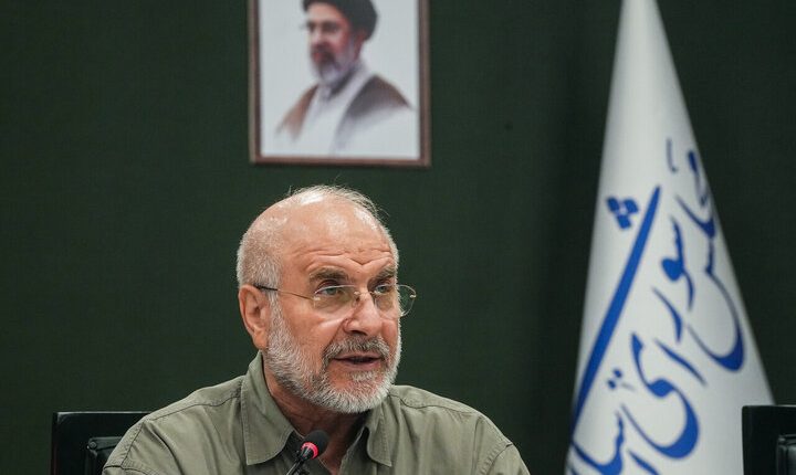 قالیباف