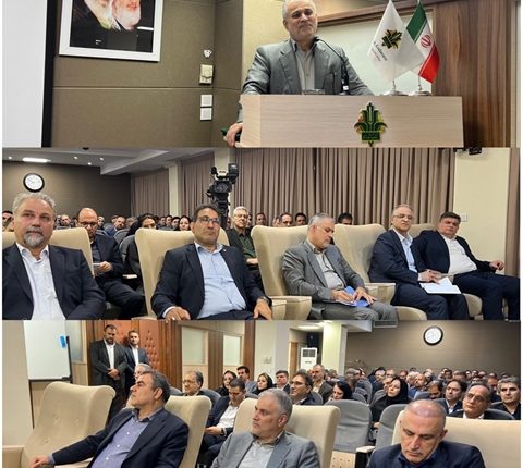 صفدری