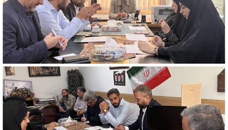 نشست شورای بسیج پست بانک ایران