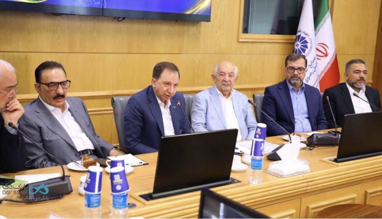 نشست بانک دی و اتاق بازرگانی خراسان رضوی