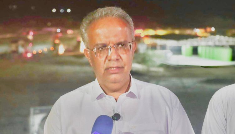 بیجار