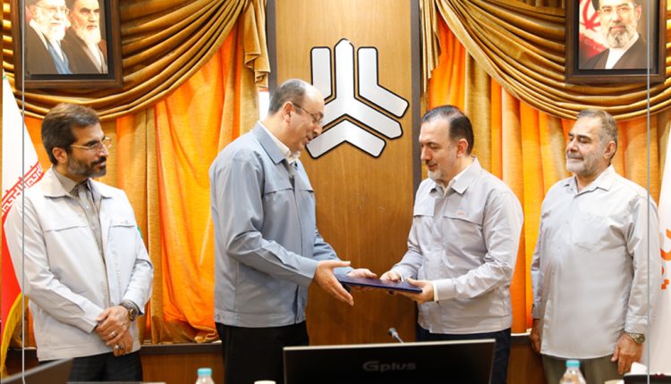 فتح اللهی