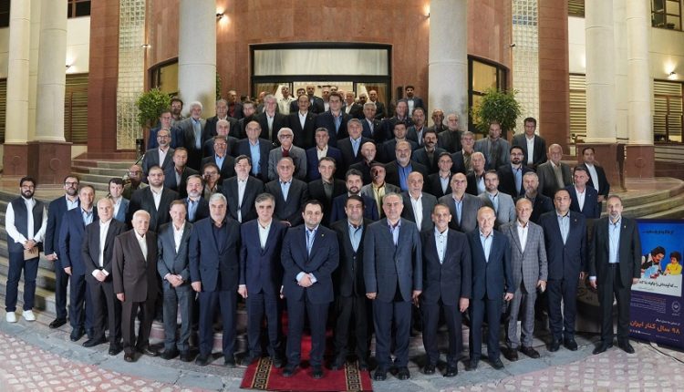 آیین گرامی‌داشت ۹۸ سالگی بانک ملی ایران