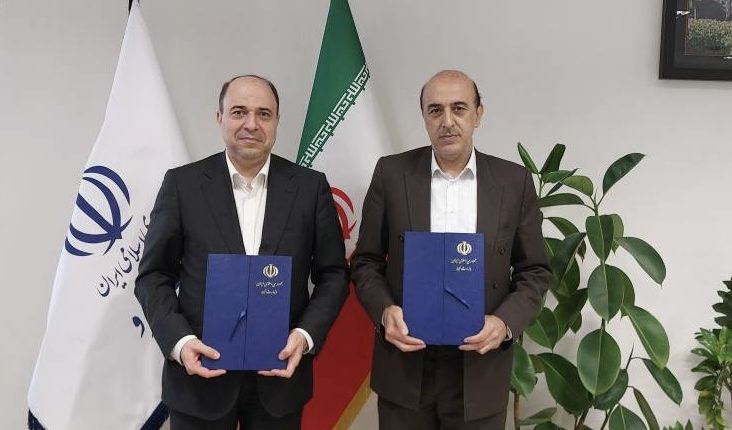 انعقاد تفاهم‌نامه همکاری وزارت نیرو و شرکت عمران شهرهای جدید