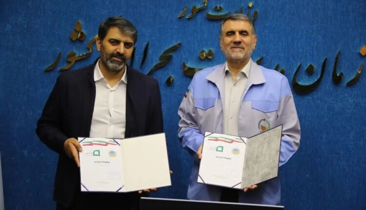 امضای توافق‌نامه همکاری بنیاد برکت و سازمان مدیریت بحران کشور