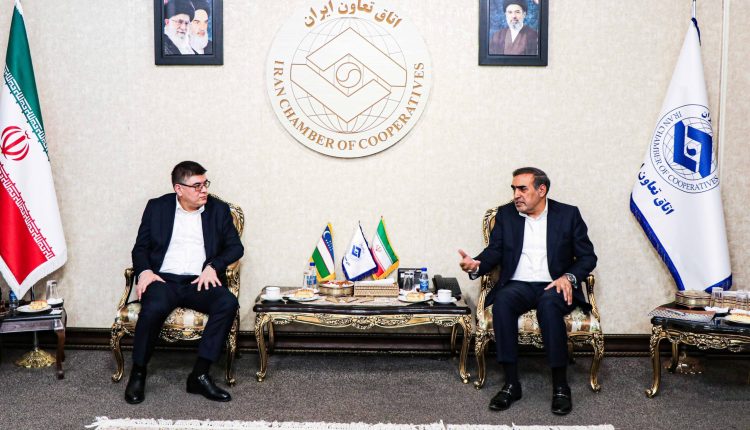 نشست مشترک رئیس اتاق تعاون ایران و سفیر جمهوری ازبکستان
