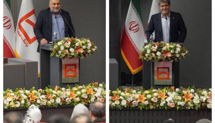 بیدی+کوهی